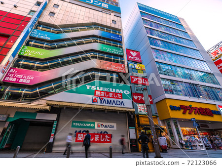 Tokyo Cityscape Of Japan Akihabara Tokyo Stock Photo 72123066 Pixta