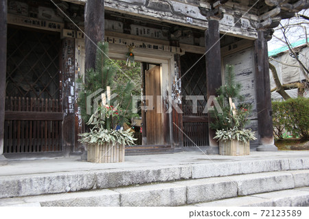 園城寺 72123589