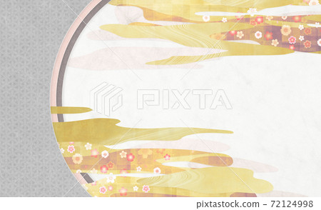 Background material made by stacking three oval Japanese papers_Golden clouds floating there_Sakura Fubuki [16: 9] 72124998