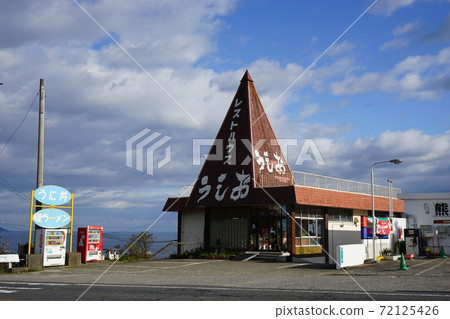 Resthouse Ushio with a Tongari roof Resthouse Ushio with a Tongari roof 72125426