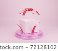 Opened pink gift box on pink stage for product presentation, Advertising for Christmas celebration, 3D rendering 72128102