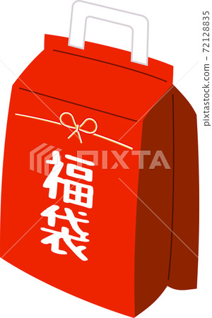 Lucky bag first sale New Year New Year sale assorted sales promotion Lucky bag first sale New Year New Year sale assorted sales promotion 72128835