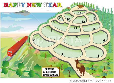 Ushi-kun and Rice Terraces 6 (New Year's terraced fields and trains, one-stroke writing) HAPPY NEW YEAR 72134447