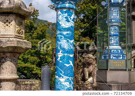 有田的守護者杉山神社 有田的守護者杉山神社 72134709