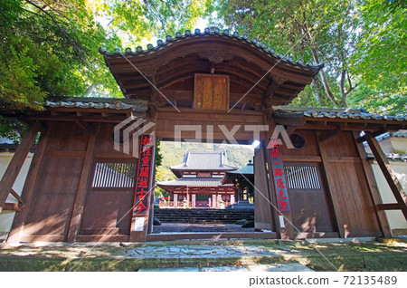 福岡縣北九州市的Fukujuji Fujimon 福岡縣北九州市的Fukujuji Fujimon 72135489