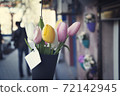 Fresh Tulip Bouquet 72142945