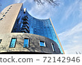 high rise building 72142946