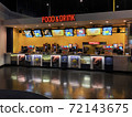 Movie theater shop during off-season 72143675