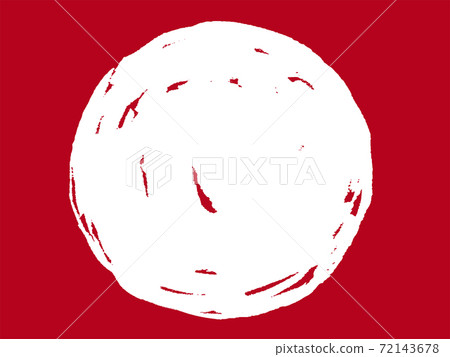 Japan traditional sumi-e painting. Fuji mountain, sakura, sunset. Japan sun. Indian ink illustration. Japanese picture. Vector drawing. Japan traditional sumi-e painting. Fuji mountain, sakura, sunset. Japan sun. Indian ink illustration. Japanese picture. Vector drawing. 72143678