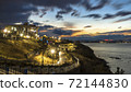 Panoramic view of Yeonorangseohyeo theme park in Pohang 72144830