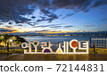 Pohang Yeonorangseohyeo Theme Park 72144831