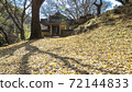 Pohang Deokdong Culture Village Yonggye 72144833