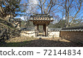 Pohang Deokdong Culture Village Yonggye 72144834