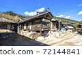 Pohang Deokdong Culture Village Yeoyeondang 72144841
