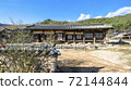 Pohang Deokdong Culture Village Saudang 72144844