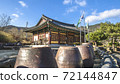 Pohang Deokdong Culture Village Folk Exhibition Hall 72144847