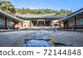 Gyeongju Oksan Seowon 72144848