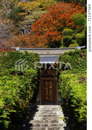 Autumn, the season of autumn leaves. I visited at Unganji in Otawara City Autumn, the season of autumn leaves. I visited at Unganji in Otawara City 72147364