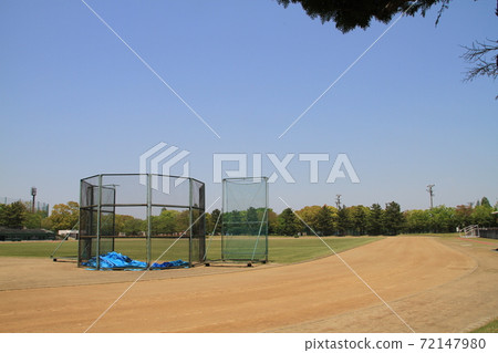 Ground with protective net Ground with protective net 72147980