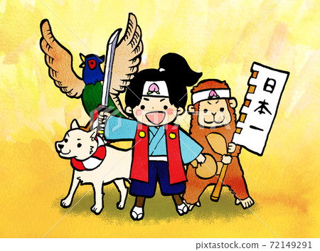 桃太郎黨的插圖 桃太郎黨的插圖 72149291