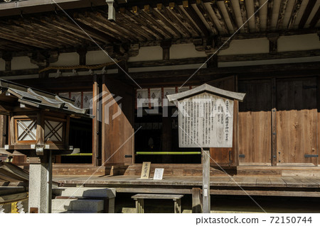 奈良縣櫻井市小野玲子(Wakamiyasha)的Ojinja神社 奈良縣櫻井市小野玲子(Wakamiyasha)的Ojinja神社 72150744