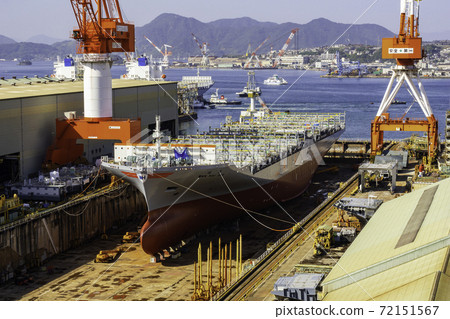 日本海軍陸戰隊吳辦事處廣島縣吳市造船塢 72151567