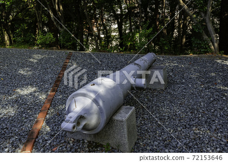廣島縣五里山紀念堂鸚鵡槍身吳市 廣島縣五里山紀念堂鸚鵡槍身吳市 72153646