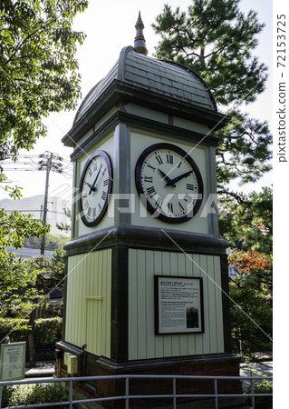 Irifuneyama Memorial Museum Kure Navy Factory Tower Clock, Kure City, Hiroshima Prefecture Irifuneyama Memorial Museum Kure Navy Factory Tower Clock, Kure City, Hiroshima Prefecture 72153725
