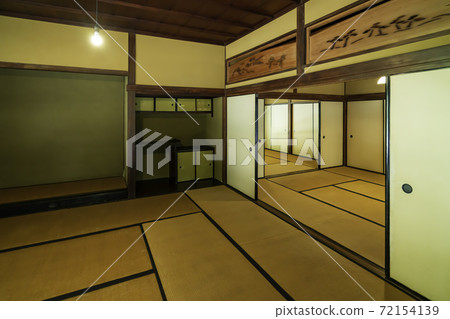 Irifuneyama Memorial Museum, former Kure Guardian Commander's Office, Kure City, Hiroshima Prefecture Irifuneyama Memorial Museum, former Kure Guardian Commander's Office, Kure City, Hiroshima Prefecture 72154139