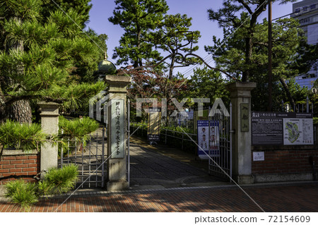 Irifuneyama Memorial Museum entrance, Kure City, Hiroshima Prefecture 72154609