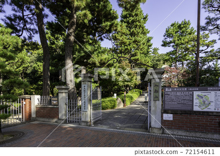 Irifuneyama Memorial Museum entrance, Kure City, Hiroshima Prefecture 72154611