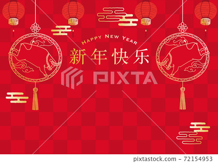 舊的新年背景圖 72154953