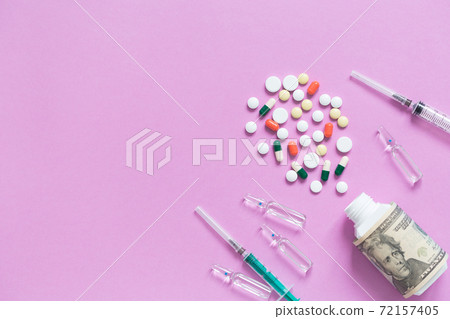 Concept insurance medicine. Efficiency healthcare. Concept insurance medicine. Efficiency healthcare. 72157405