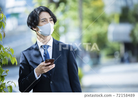 Businessman suit mask Businessman suit mask 72158489