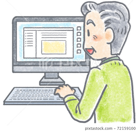 Grandpa heading to the computer - Stock Illustration [72159100] - PIXTA