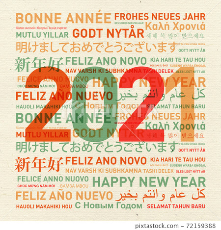Happy new year from the world Happy new year from the world 72159388