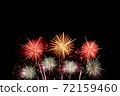 Abstract colored firework background with copy space for text. Celebration and anniversary concept 72159460
