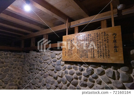 Uchikoza Naraku-在大正時代愛媛縣北郡內子町建造的活躍劇場 72160184