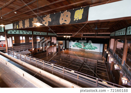 Uchiko-za-Active playhouse built in the Taisho era-Uchiko-cho, Kita-gun, Ehime Prefecture 72160188