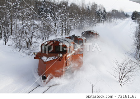 Winter Soya Main Line Russell car snowplow 72161165