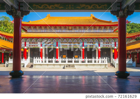 Dacheng Hall of Taoyuan Confucius Temple in Taiwan. Translation Dacheng Hall of Taoyuan Confucius Temple in Taiwan. Translation 72161629
