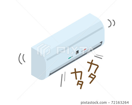Air conditioner that makes a rattling noise 72163264