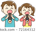 Illustration of a child eating Ehomaki 72164312