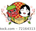 Setsubun illustration 72164313