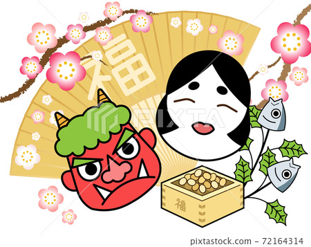 Setsubun插圖 72164314