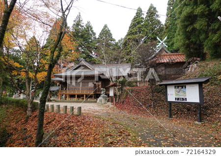 島根縣喀什郡吉賀町新宮神社前的秋天 72164329