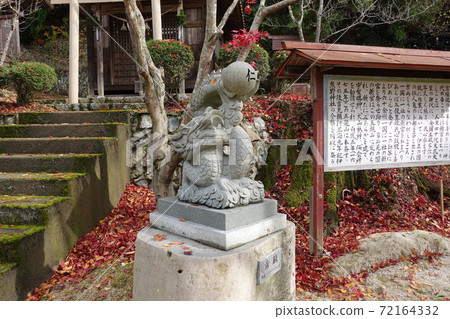 Shingu Shrine, Yoshika Town, Kanoashi District, Shimane Prefecture 72164332