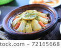 Couscous tajine pot 72165668