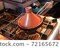 Couscous tajine pot 72165672
