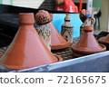 Couscous tajine pot 72165675